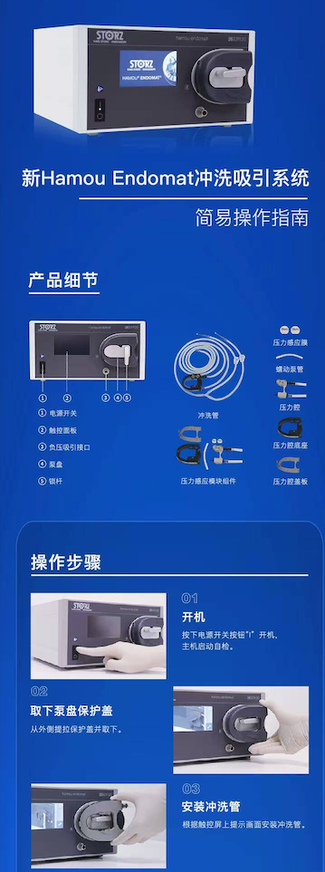 26331120-1简 图例