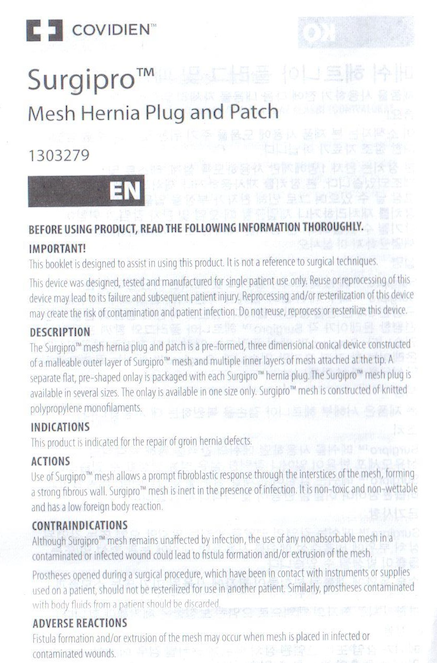 surgipro mesh hernia plug and patch 图例